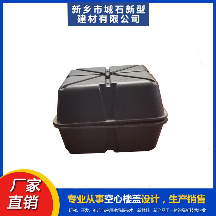 空心樓蓋——大跨度建筑的“輕騎兵”，重塑空間格局