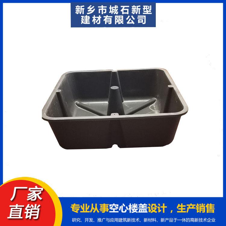 建筑芯?！獫仓炷恋摹半[形支架”，革新建筑施工方式